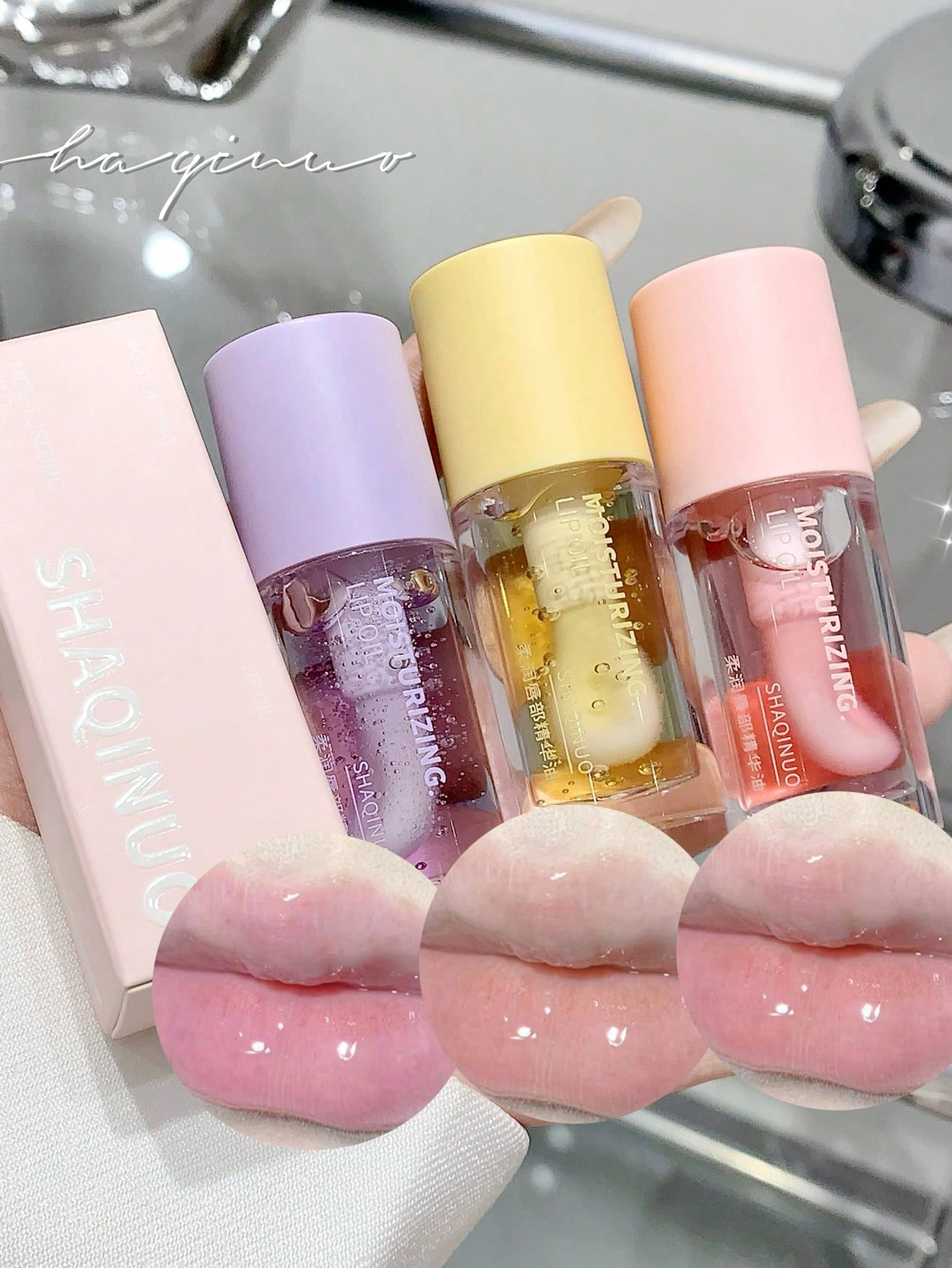 SHQINUO Moisturizing Lip Essence Oil Moisturizing, Moisturizing, Weakening Lip Lines Dudu Lip Lip Makeup Lipstick