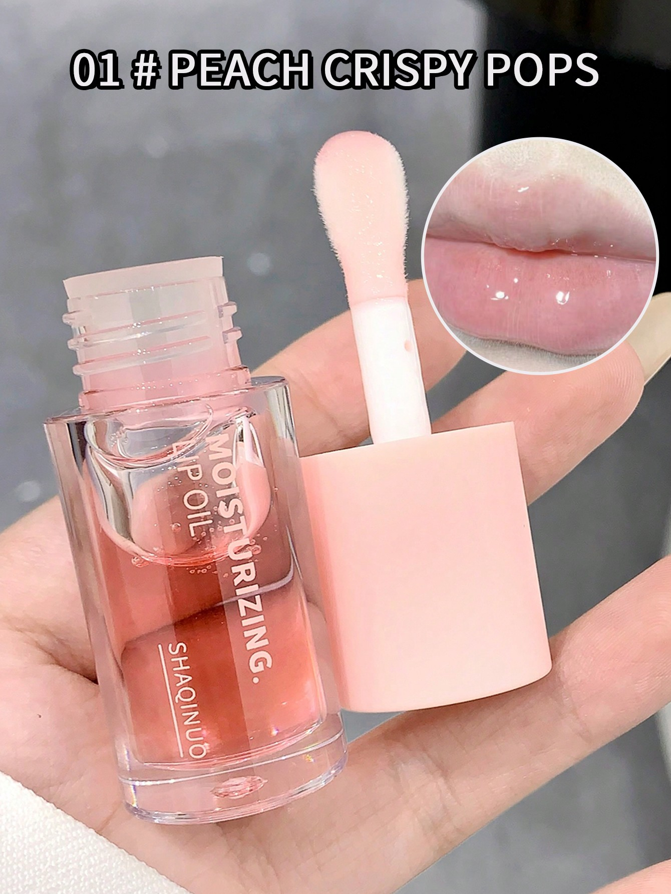 SHQINUO Moisturizing Lip Essence Oil Moisturizing, Moisturizing, Weakening Lip Lines Dudu Lip Lip Makeup Lipstick - Image 2