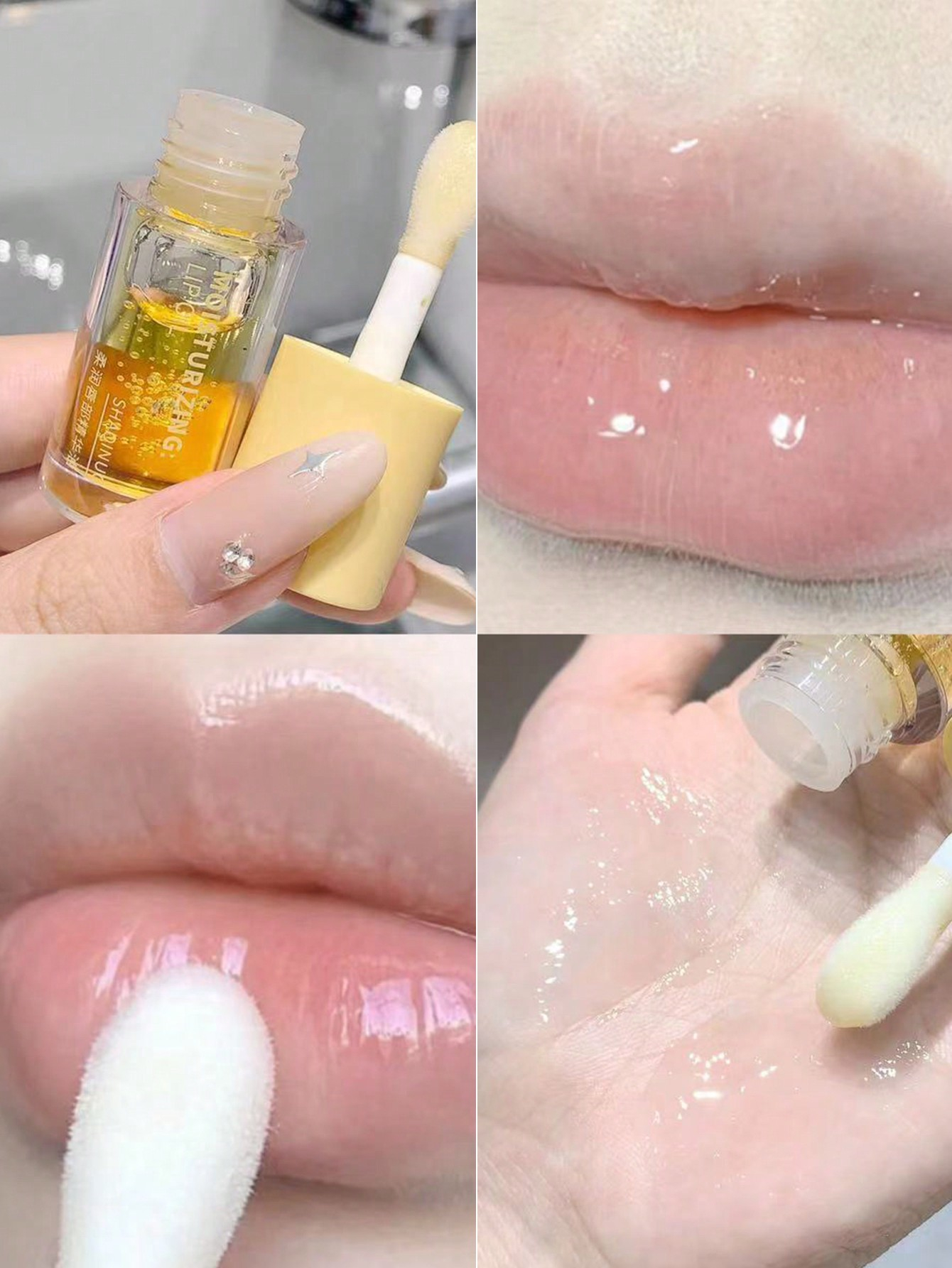 SHQINUO Moisturizing Lip Essence Oil Moisturizing, Moisturizing, Weakening Lip Lines Dudu Lip Lip Makeup Lipstick - Image 3