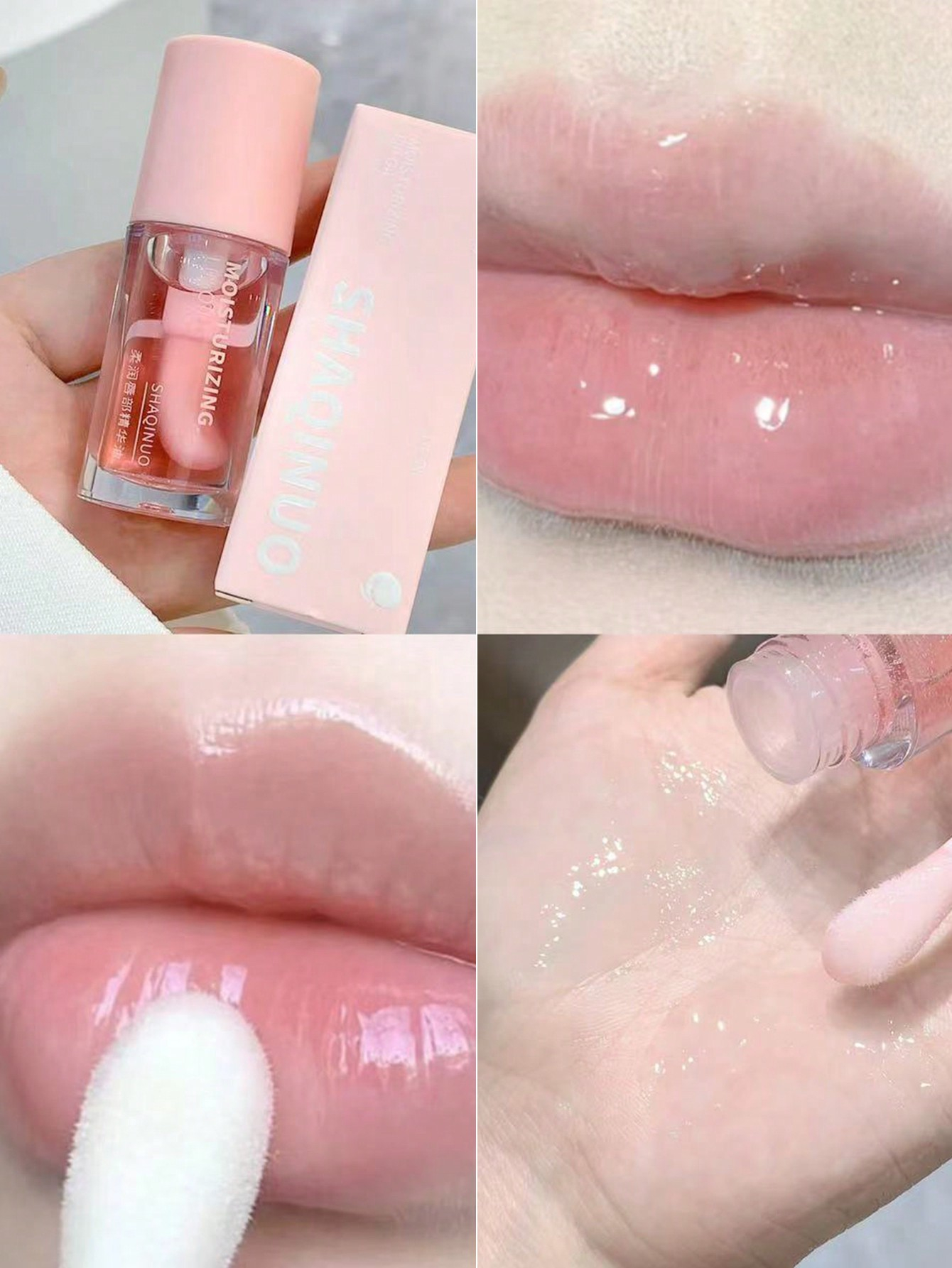 SHQINUO Moisturizing Lip Essence Oil Moisturizing, Moisturizing, Weakening Lip Lines Dudu Lip Lip Makeup Lipstick - Image 4