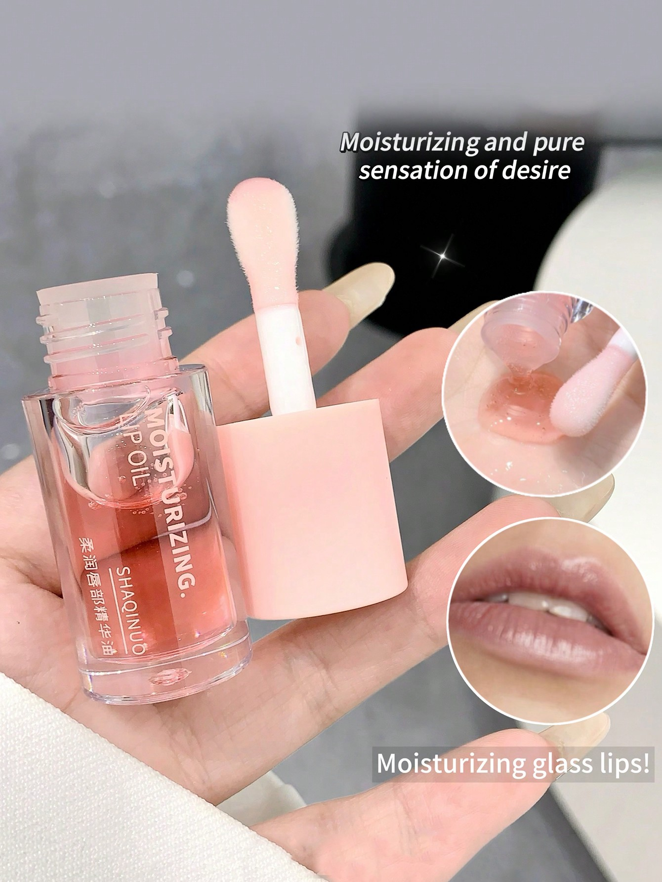 SHQINUO Moisturizing Lip Essence Oil Moisturizing, Moisturizing, Weakening Lip Lines Dudu Lip Lip Makeup Lipstick - Image 5