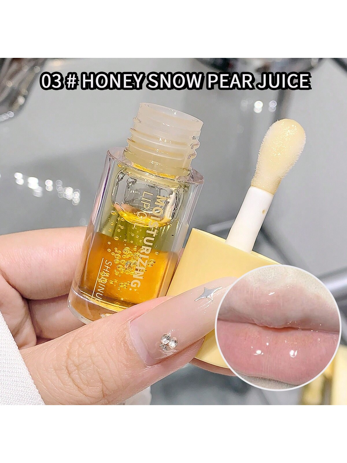 SHQINUO Moisturizing Lip Essence Oil Moisturizing, Moisturizing, Weakening Lip Lines Dudu Lip Lip Makeup Lipstick - Image 10